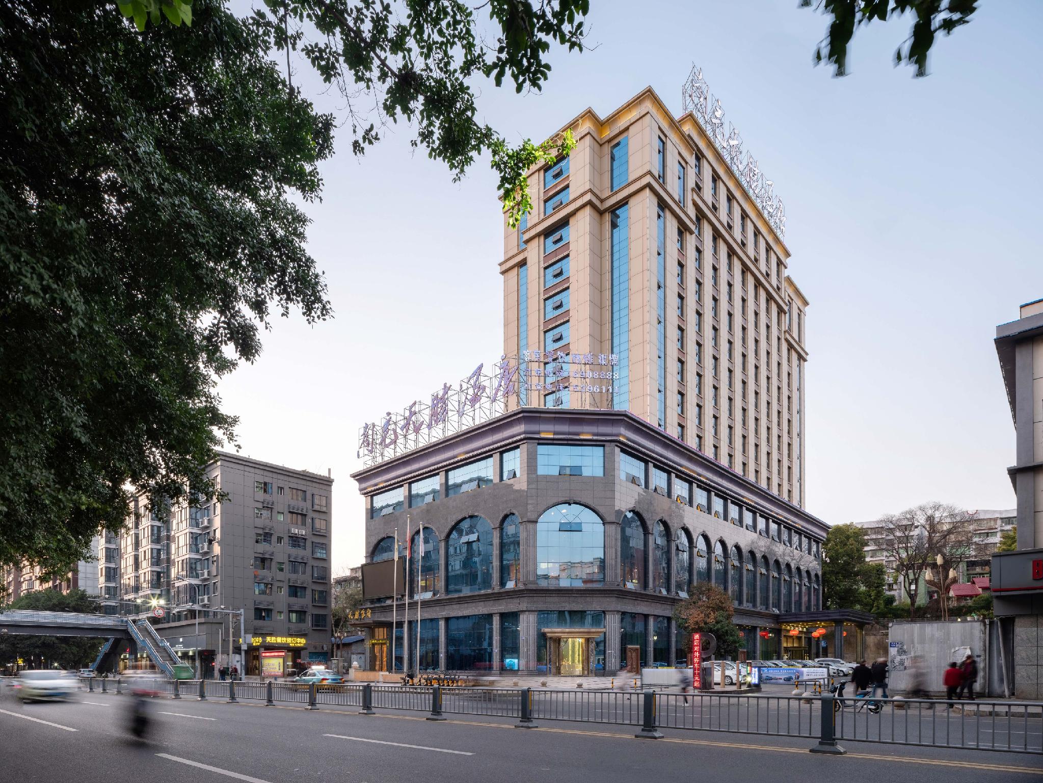 Tiansheng Hotel 2/28