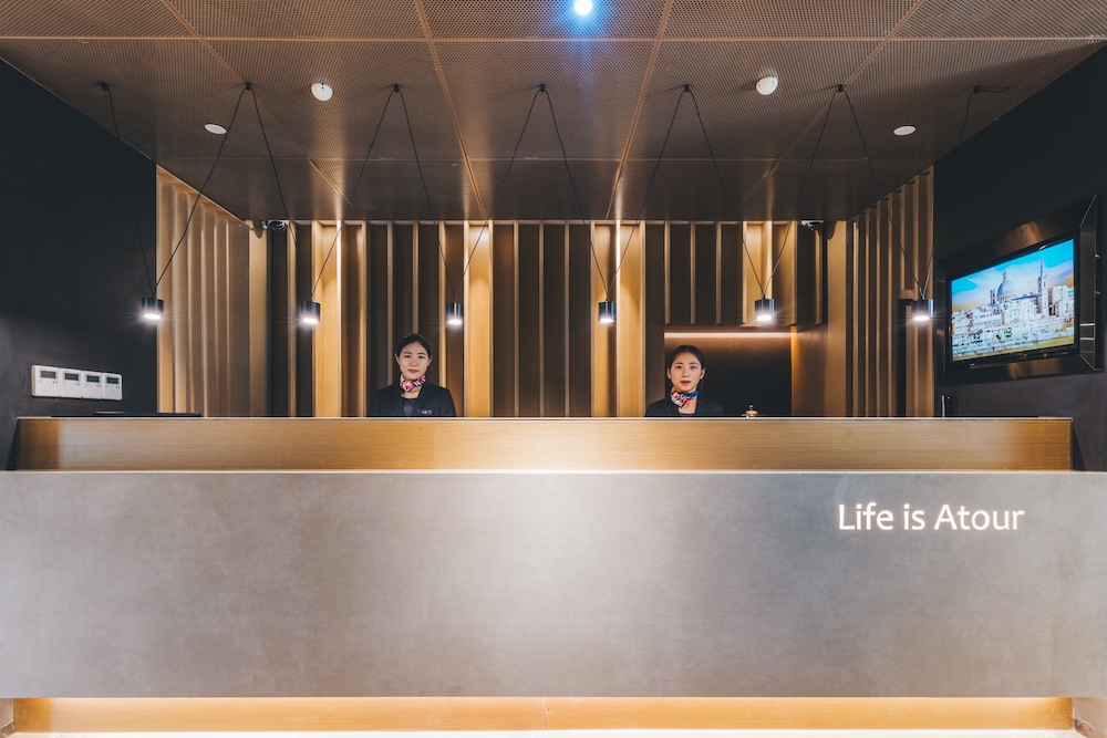 Atour Hotel (Shanghai Pudong Zhangjiang High-Tech Park) 5/78