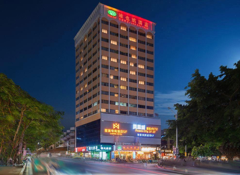 Vienna Hotel Shenzhen Fenghuang Road 10/45