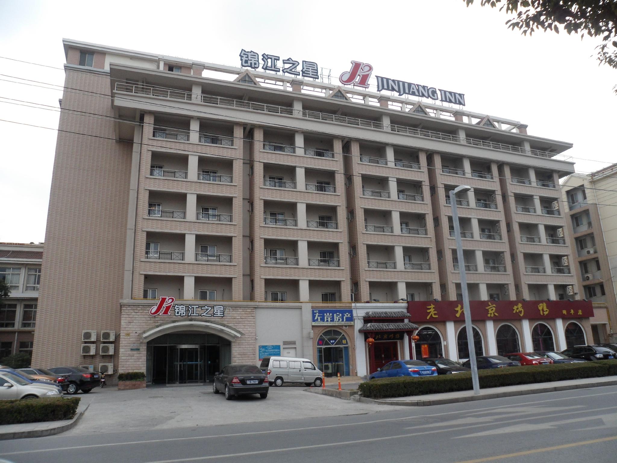 Jinjiang Inn Kunshan Tongfeng Rd 9/45