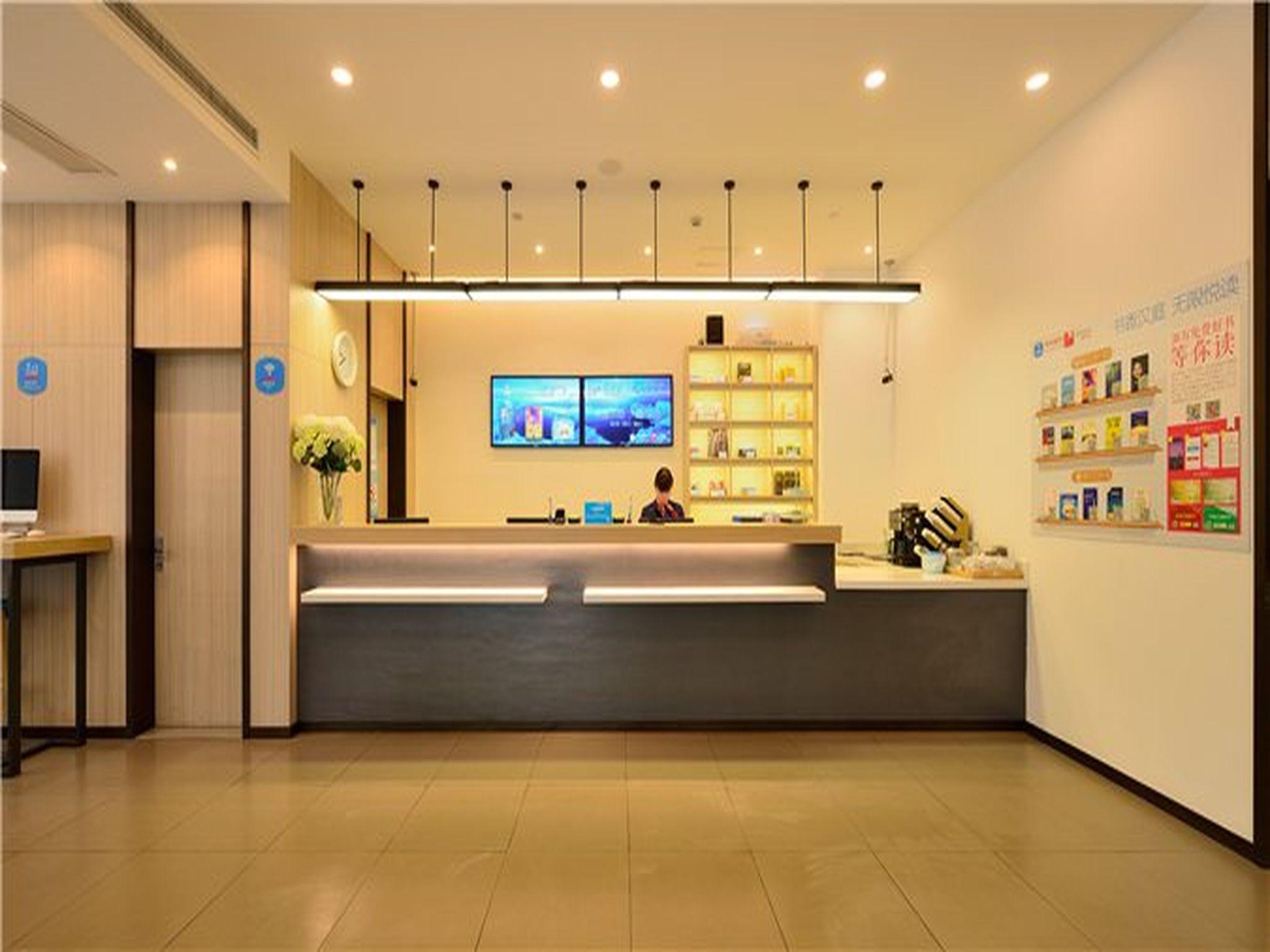 Hanting Hotel (Shanghai Caohejing Yishan Road) 5/37