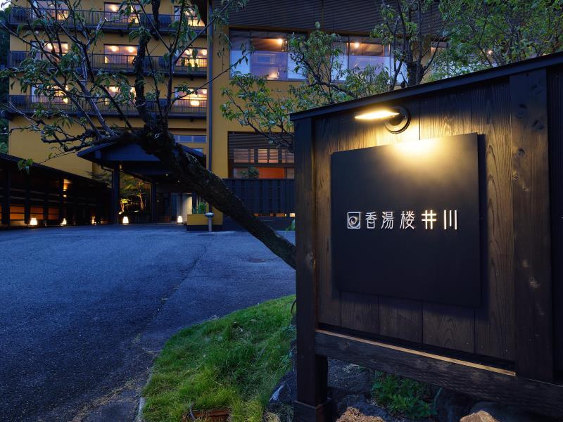 Japanese, Economy, Mountain View, River View, Night View, Tatami, Smoking