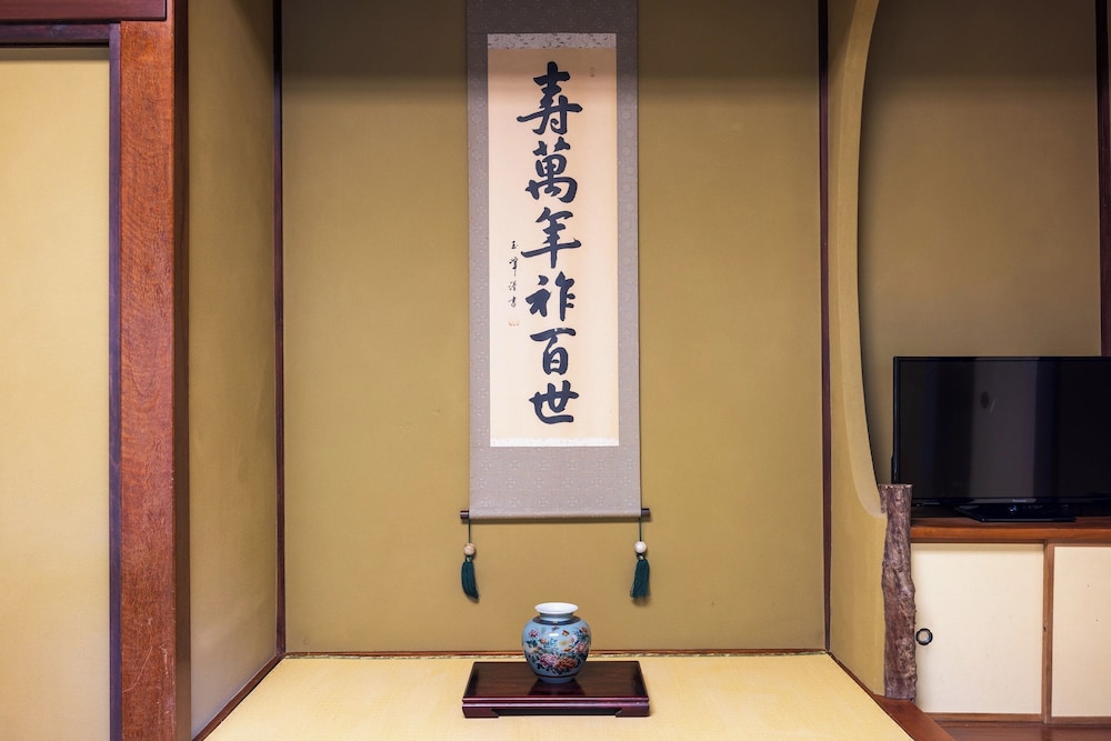 Matsuzakaya Honten 54/62