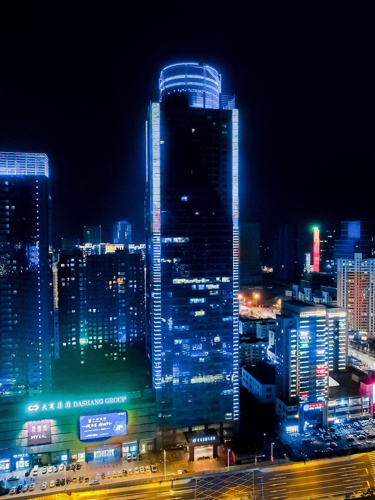 New Century Hotel Qingdao 5/73