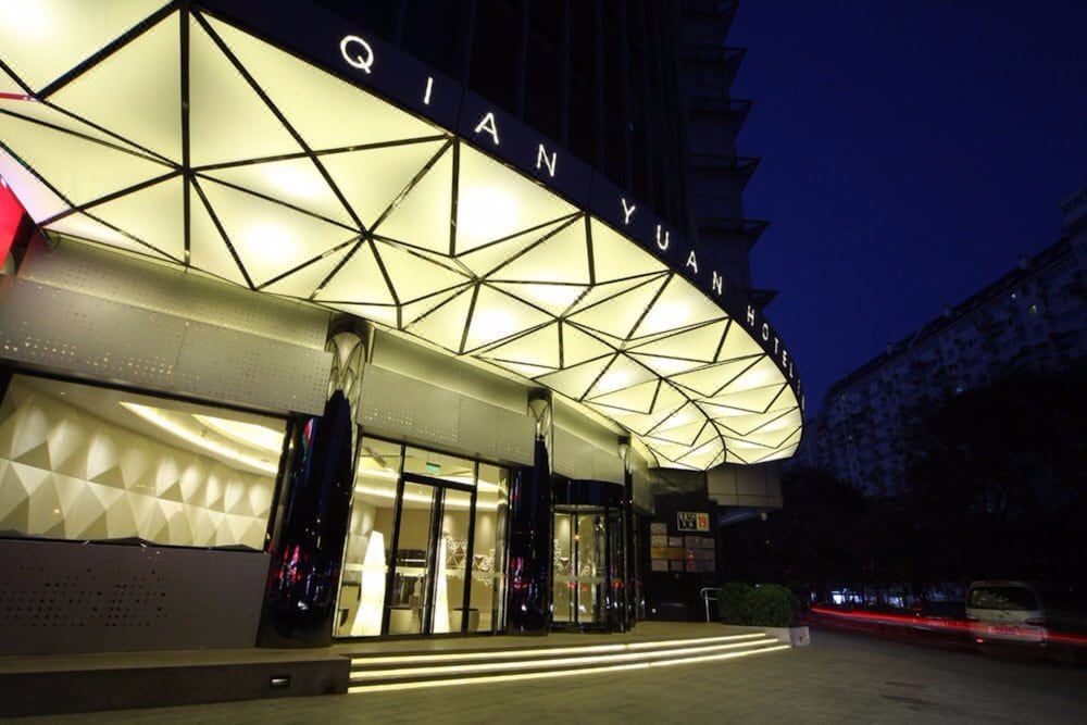 BeiJing Qianyuan Hotel 2/39