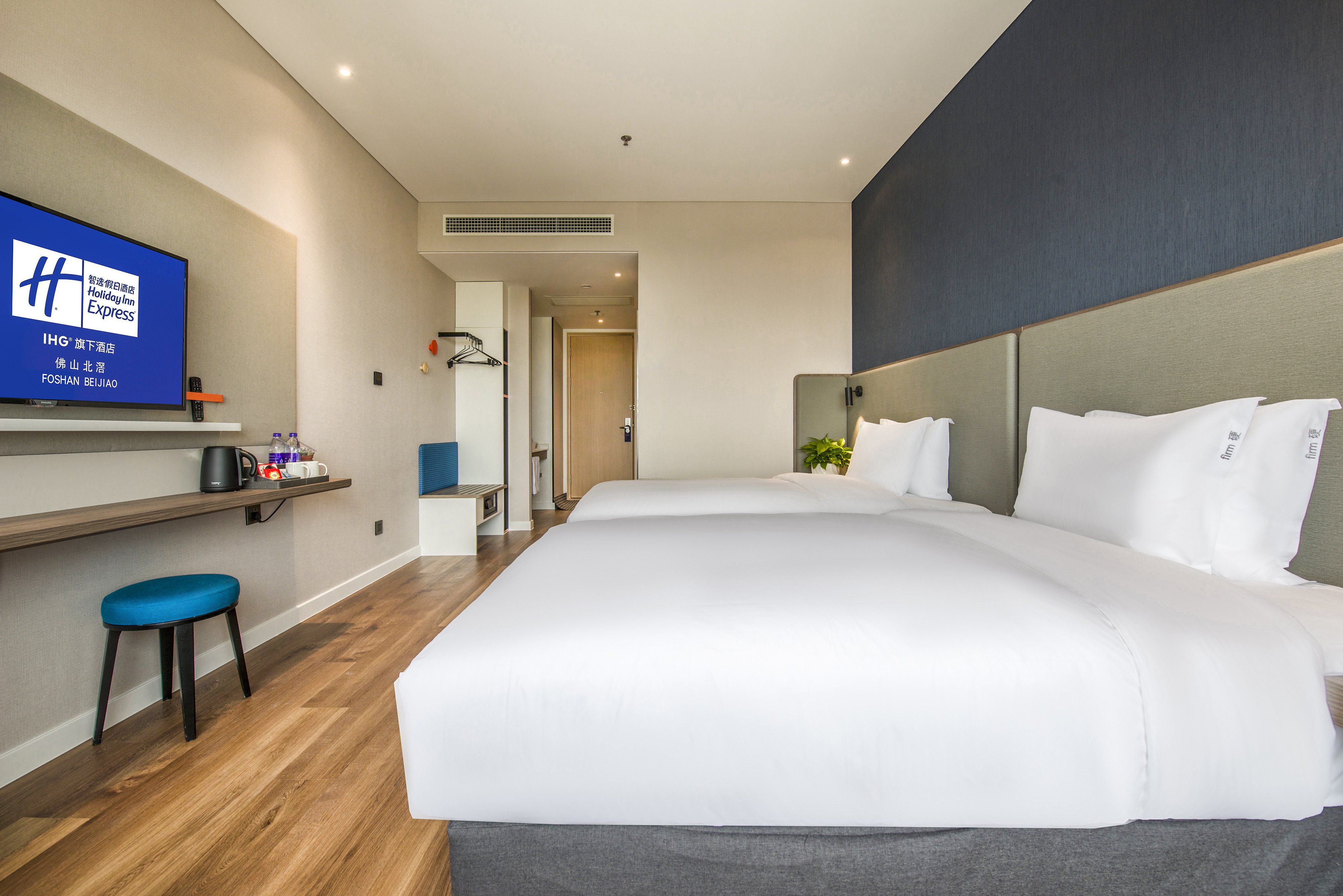 Holiday Inn Express Foshan Beijiao 14/50