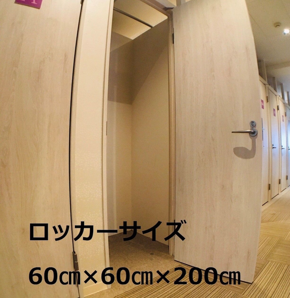 1 Night 1980 Hostel Tokyo 16/50