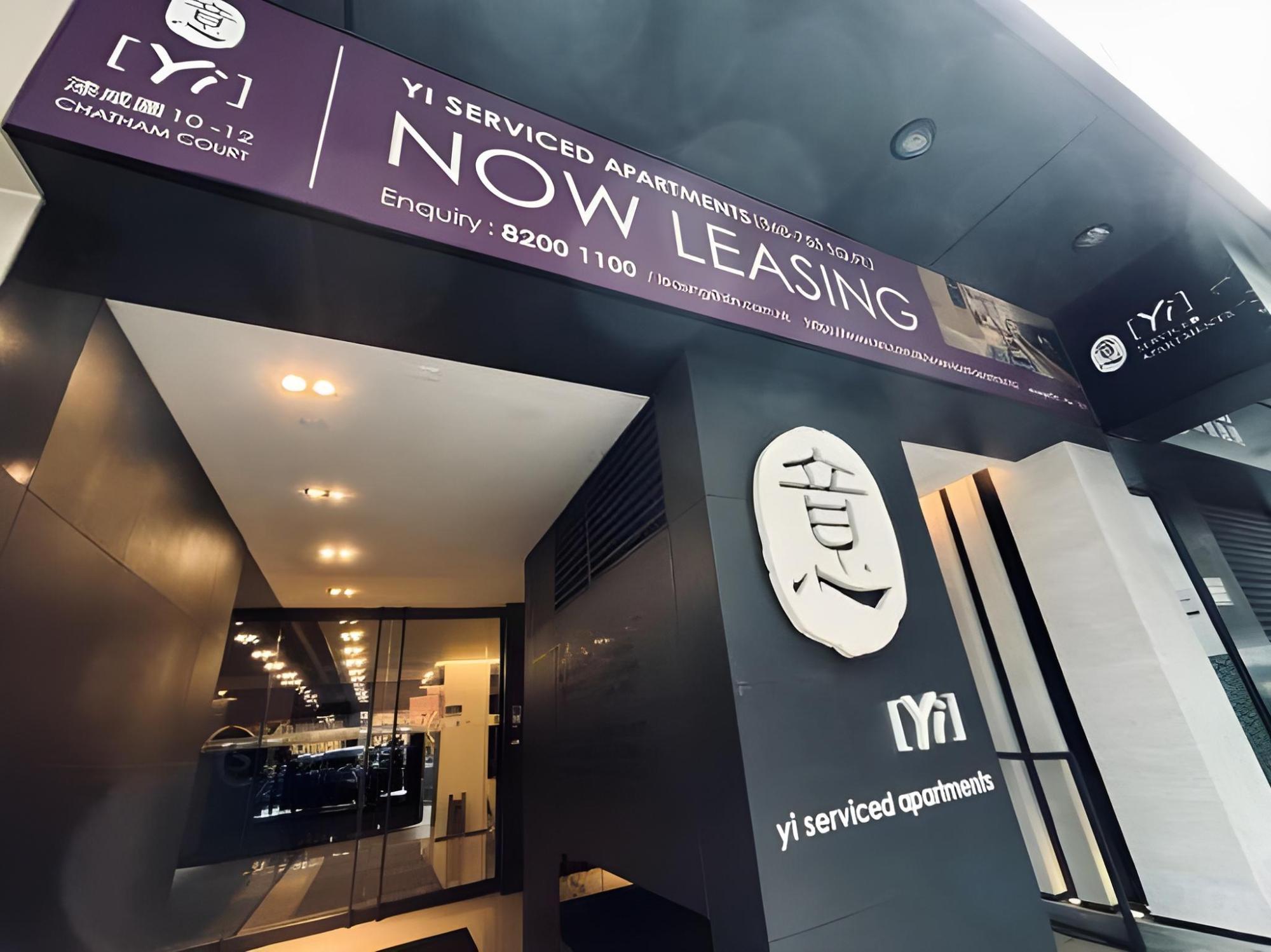 Yi Serviced Apartments 2/30