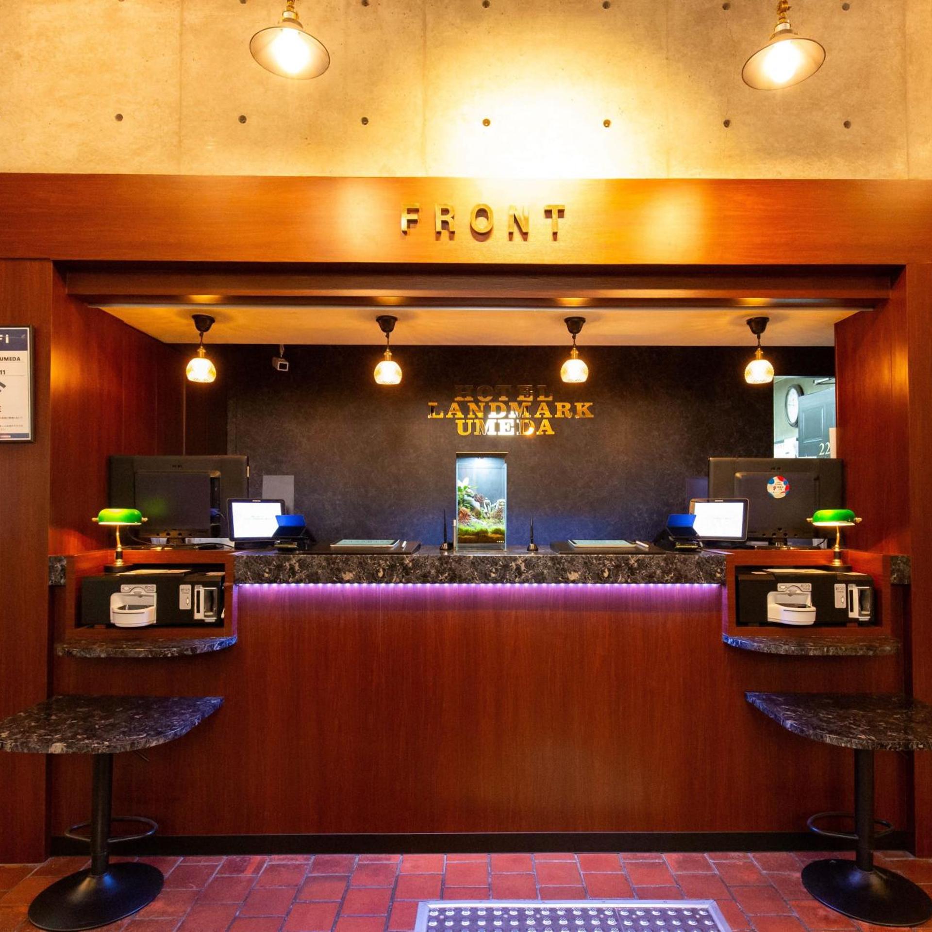 Hotel Landmark Umeda 8/50