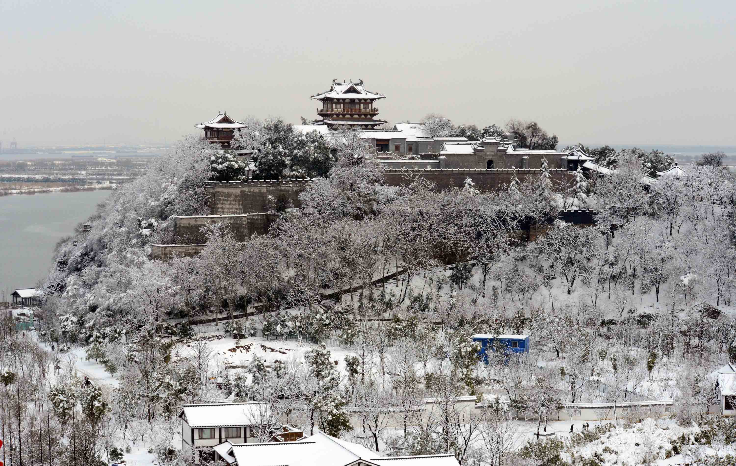 CROWNE PLAZA ZHENJIANG 72/76