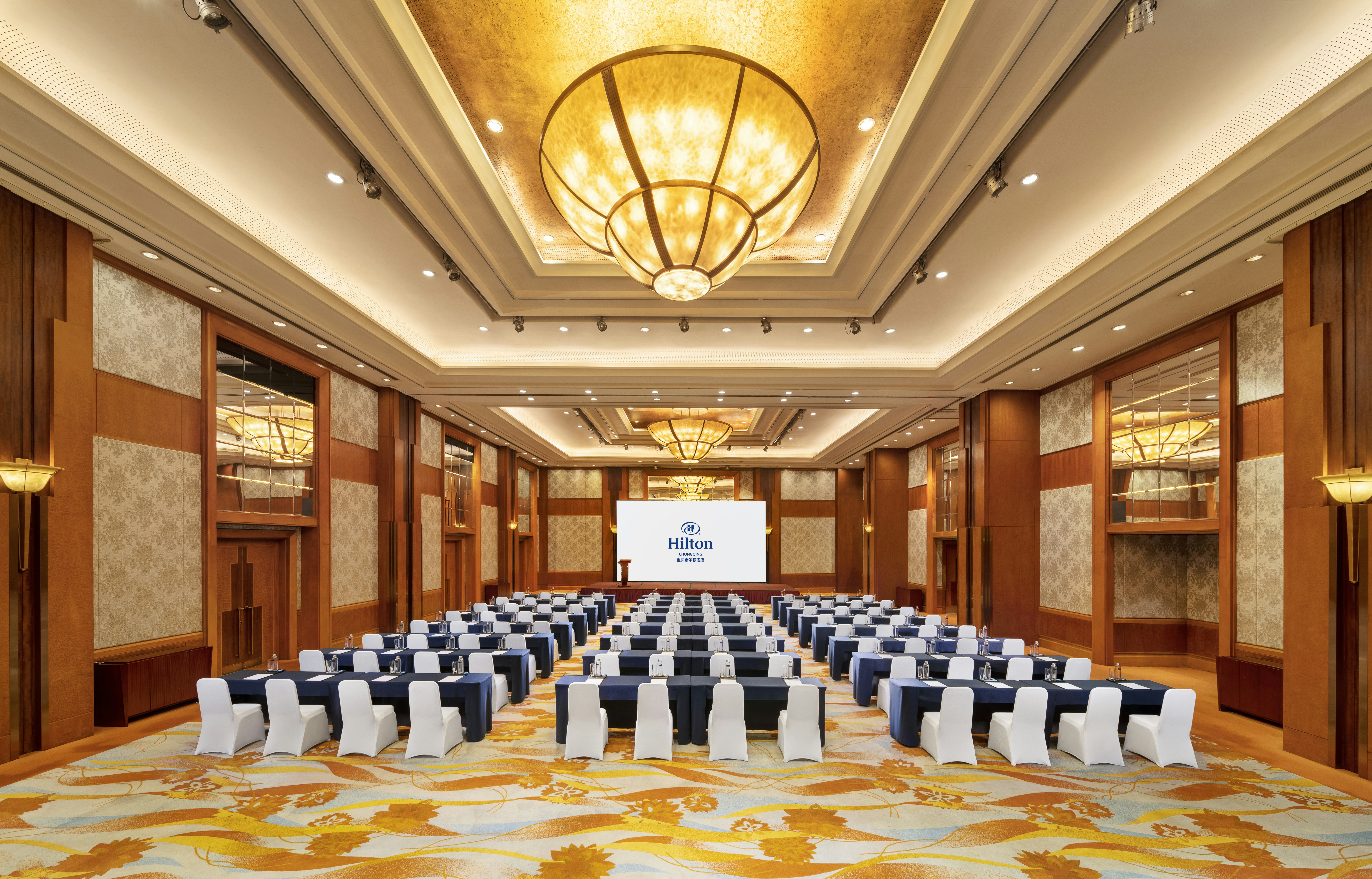 Hilton Chongqing 56/60