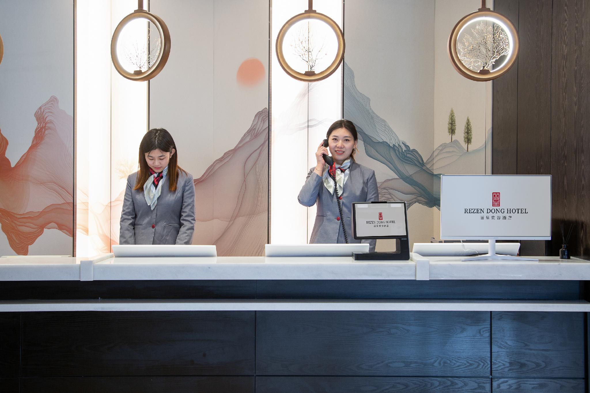 Rezen Dong Hotel (Hangu Branch, Binhai New Area, Tianjin) 7/40