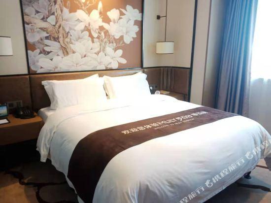 Huhua International Hotel (Shanghai Heqing Road) 12/27