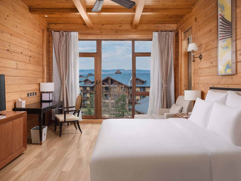 Swissotel Resort Changbaishan 16/46