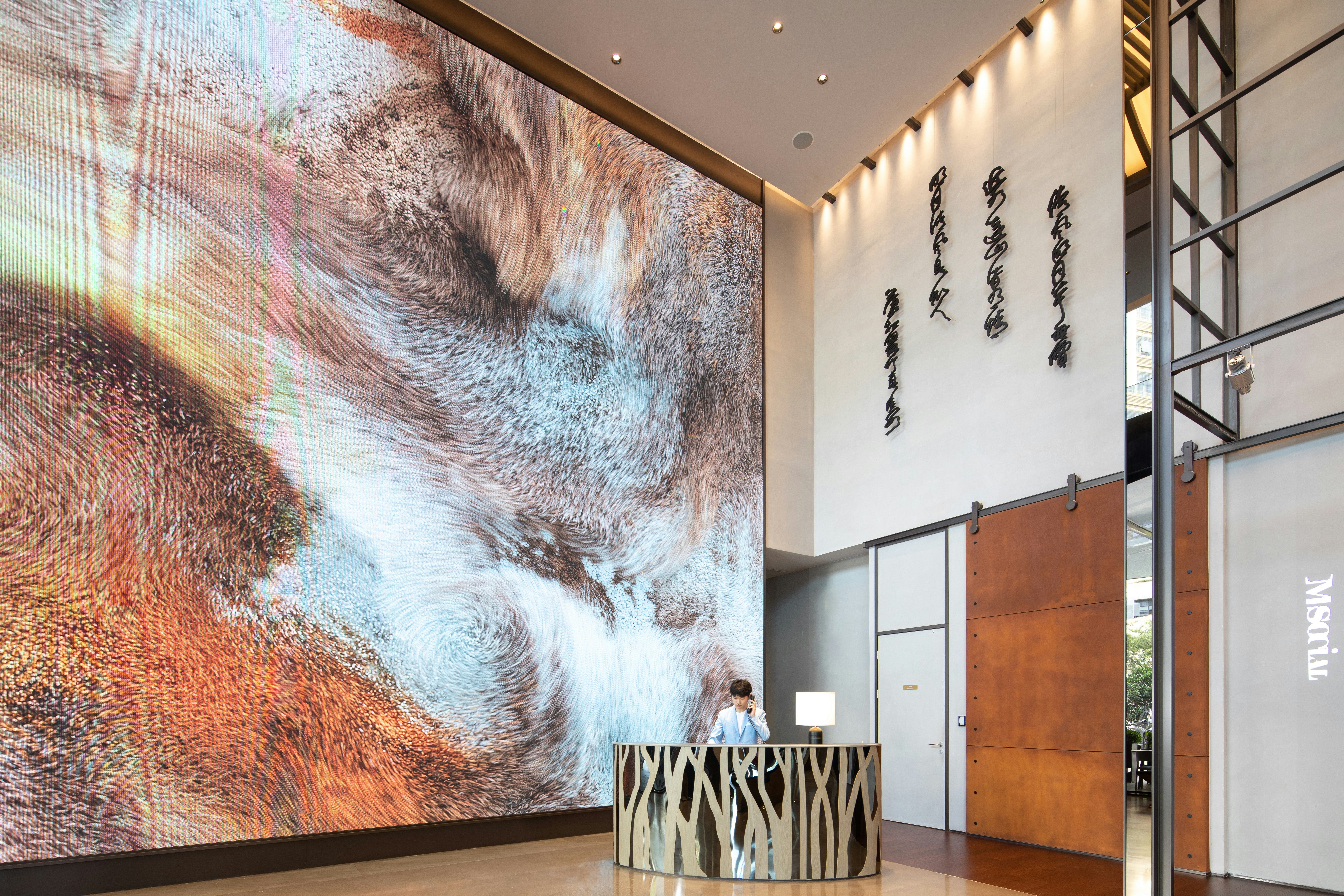 M Social Hotel Suzhou 9/67