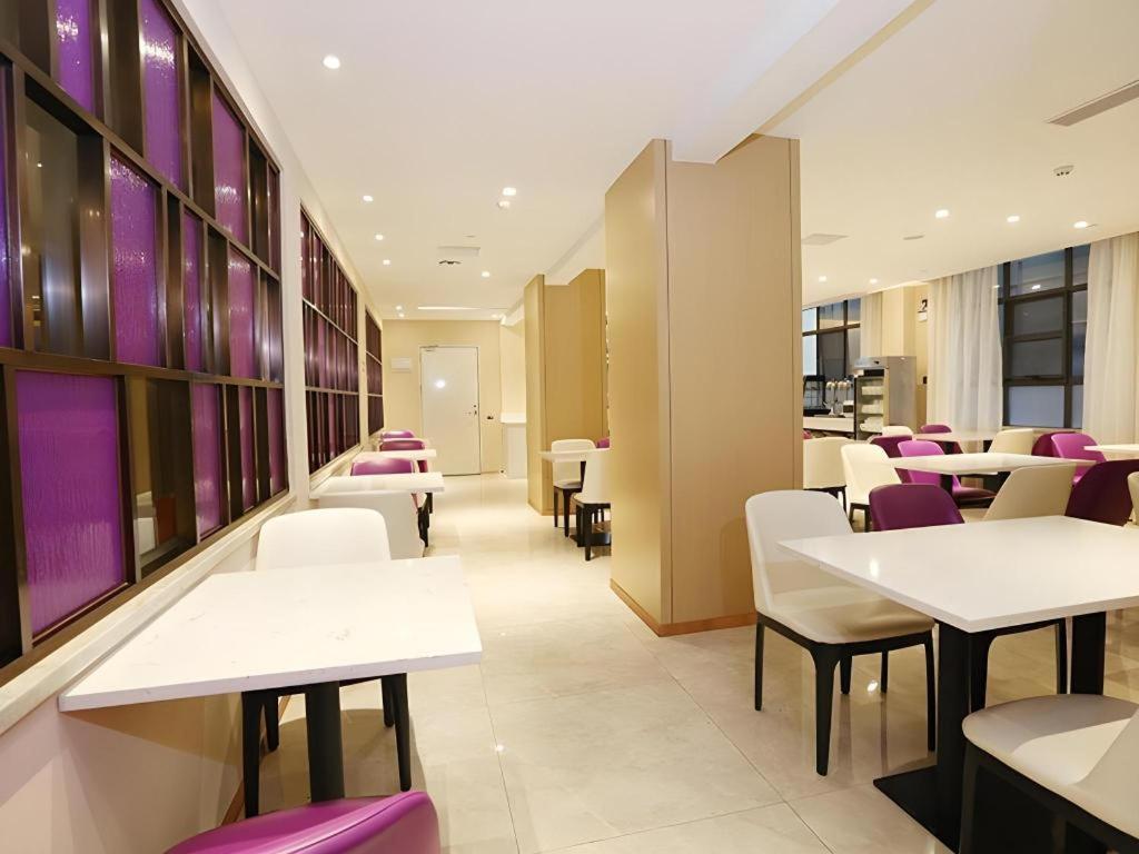 Lavande Hotel (Guangzhou Zoo, Huanghuagang Metro Station) 53/58