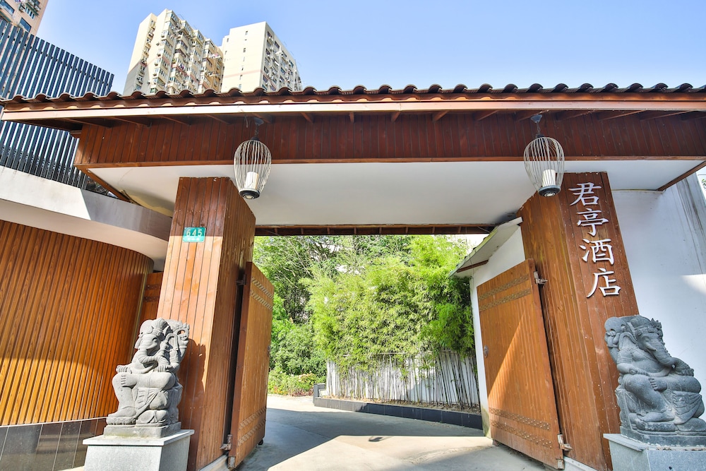 SSAW Boutique Hotel Shanghai Yilin in SHANGHAI