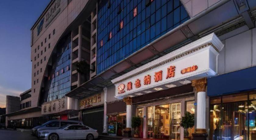 Vienna Hotel Shenzhen Yinhu 14/74