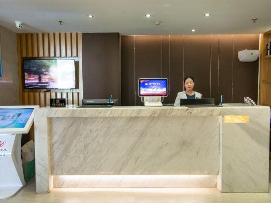 Aisi Hotel (Hanzhong Tea City) 4/16