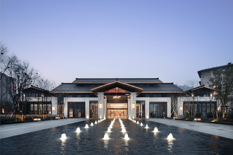 Hampton by Hilton Emeishan Scenic Area 1/19