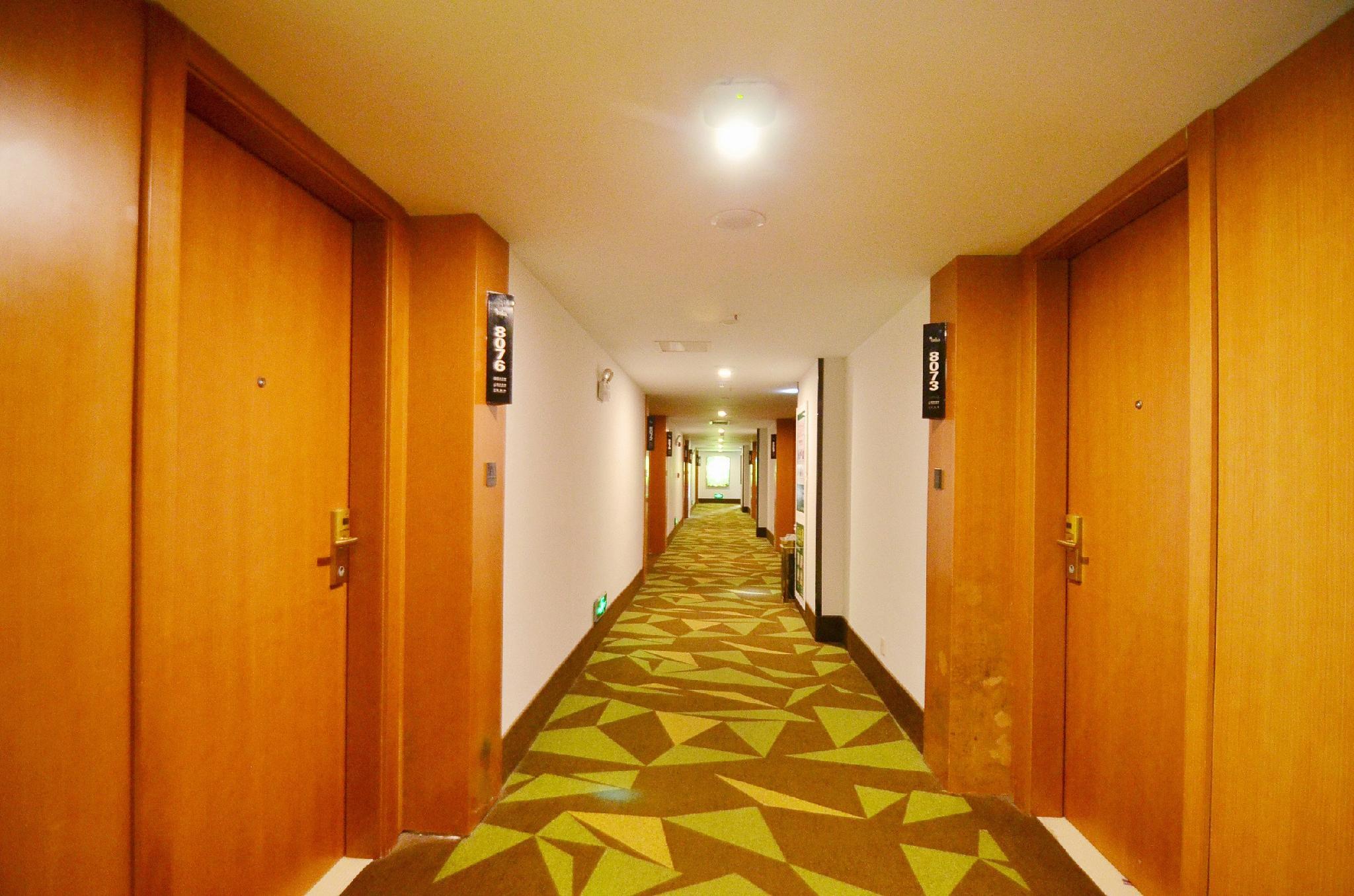 Vatica Hefei Jingshang International Trade City Hotel photo2