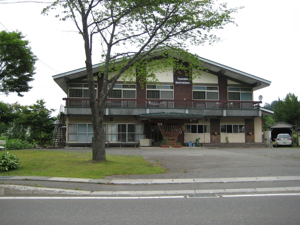 Towadako Backpackers 4/50