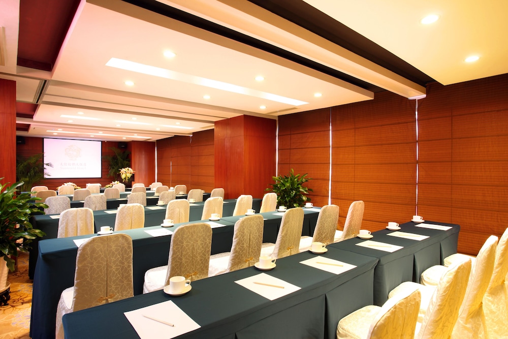 Sunworld Hotel Beijing 56/62
