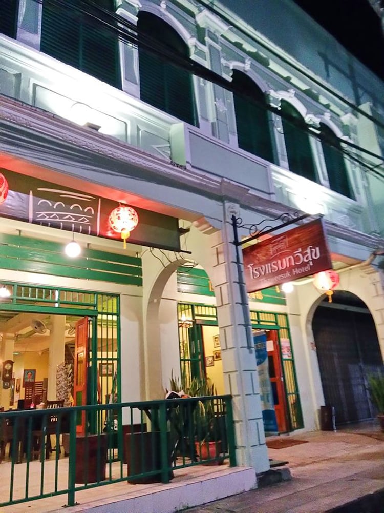 Thaweesuk Old Town Boutique Homestay 2/71
