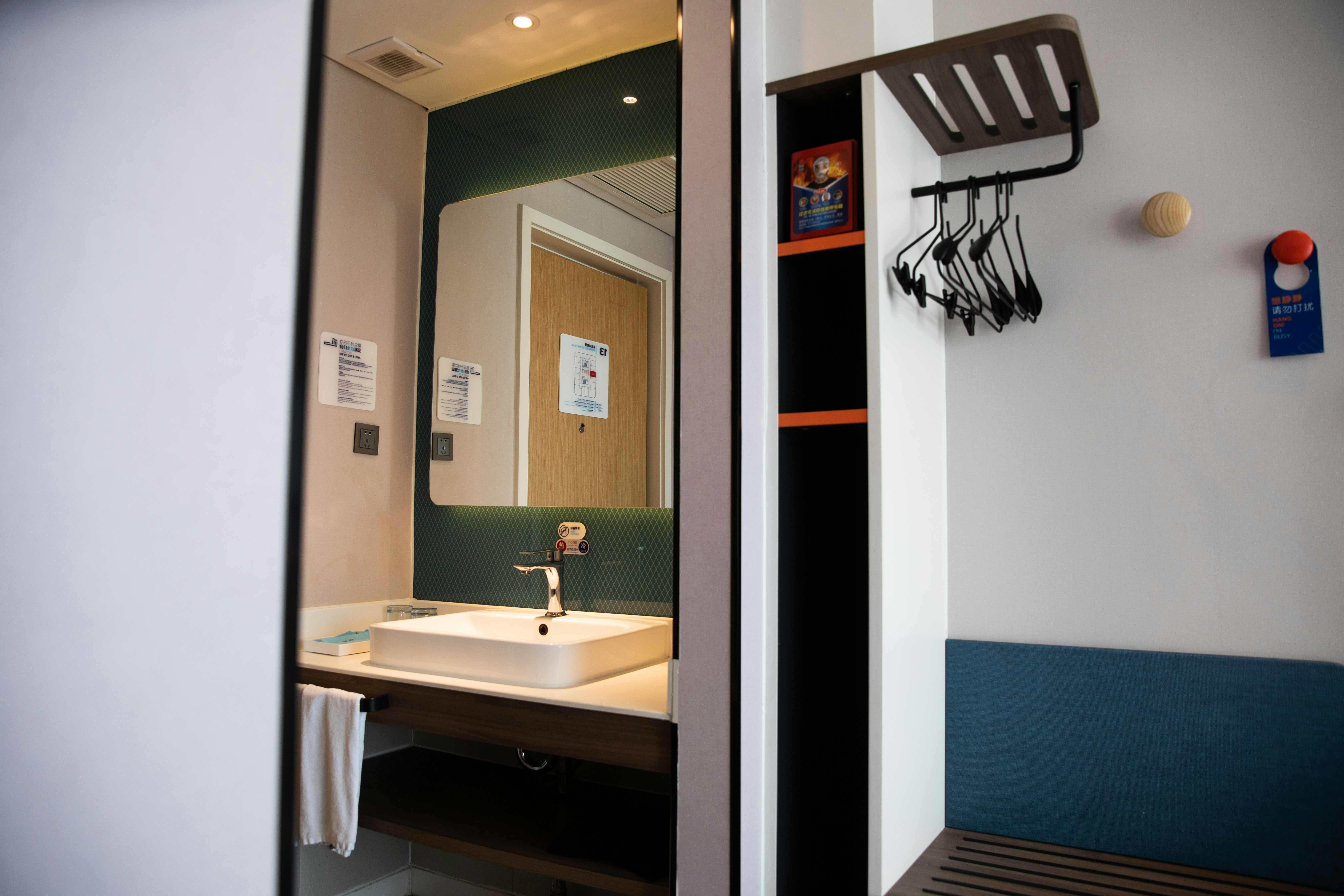 Holiday Inn Express Linyi West 34/82