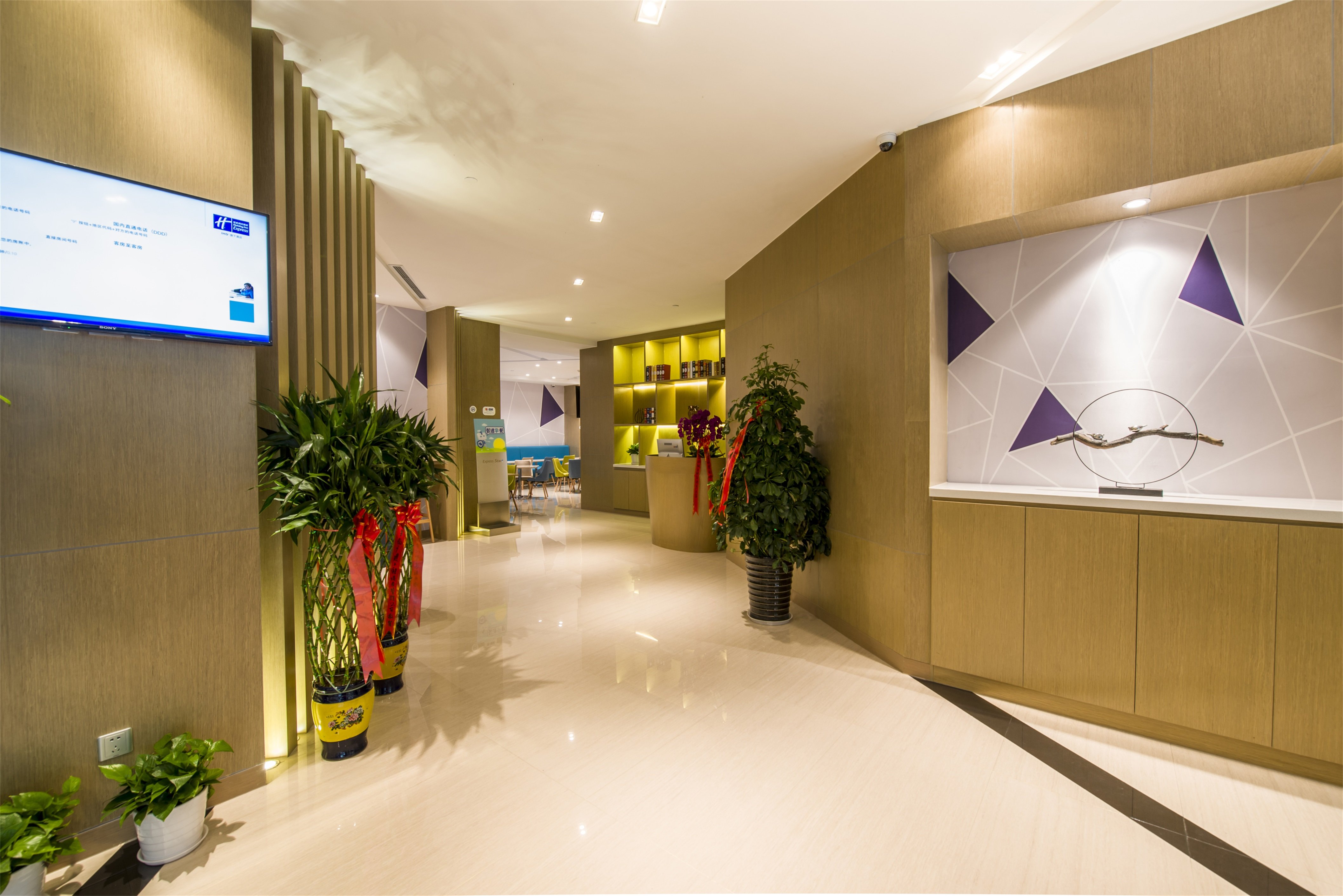 HOLIDAY INN EXPRESS CHENGDE DOWNTOWN 11/86