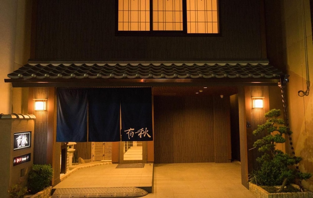 Hotel Yu-Shu 5/27