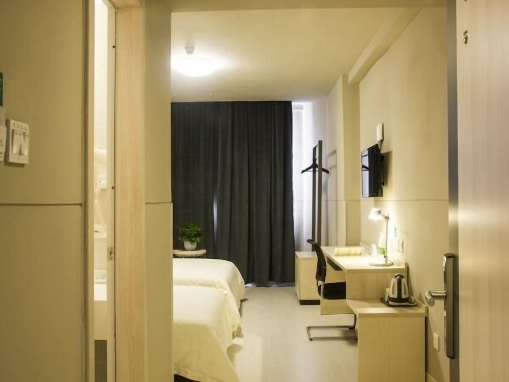 Jinjiang Inn Qingyuan Shiqiao Road North 17/23