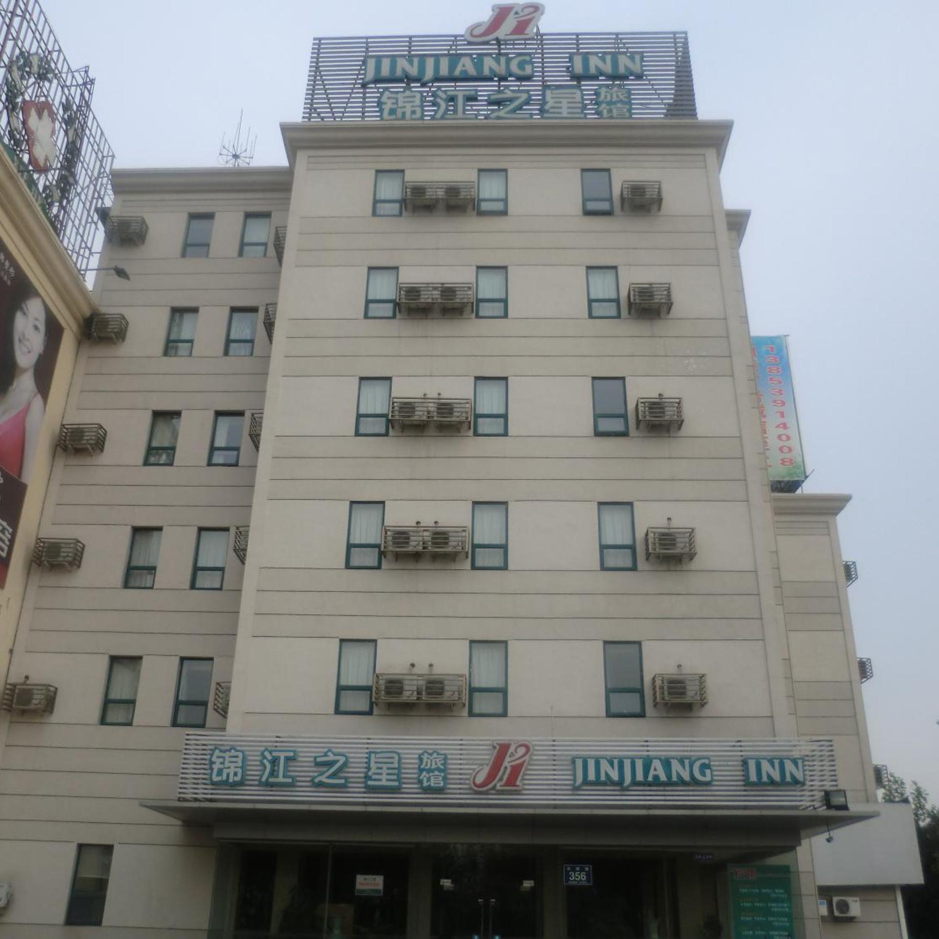 Jinjiang Inn Linyi Railway Station 1/36