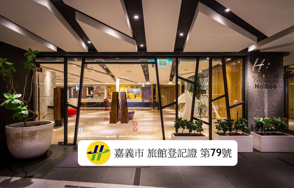 Hotel Hi Chuiyang 39/49