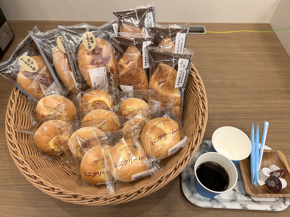 Toyoko Inn Tokyo-Eki Yaesu Kita-Guchi 20/45