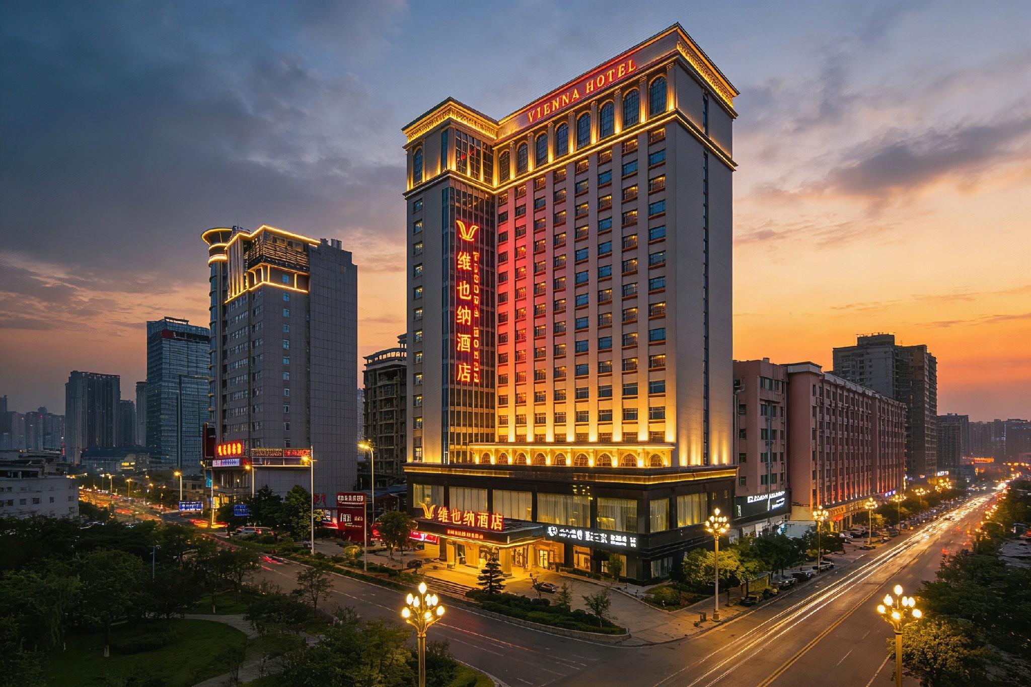 Vienna Hotel (Dongguan Changping Avenue) 2/57