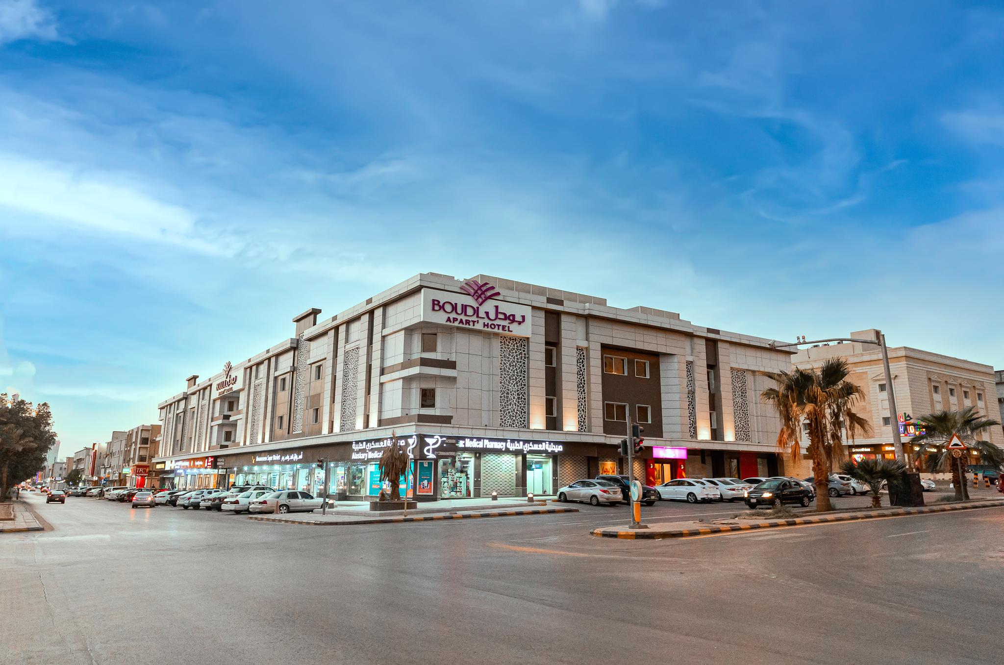 جناح جونيور