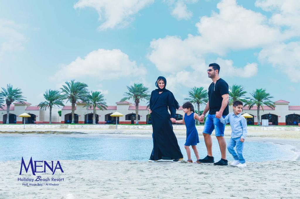 منتجع هوليداي بيتش مينا شاطئ نصف القمر(Mena Holiday Beach Resort Half Moon Bay) 50/53