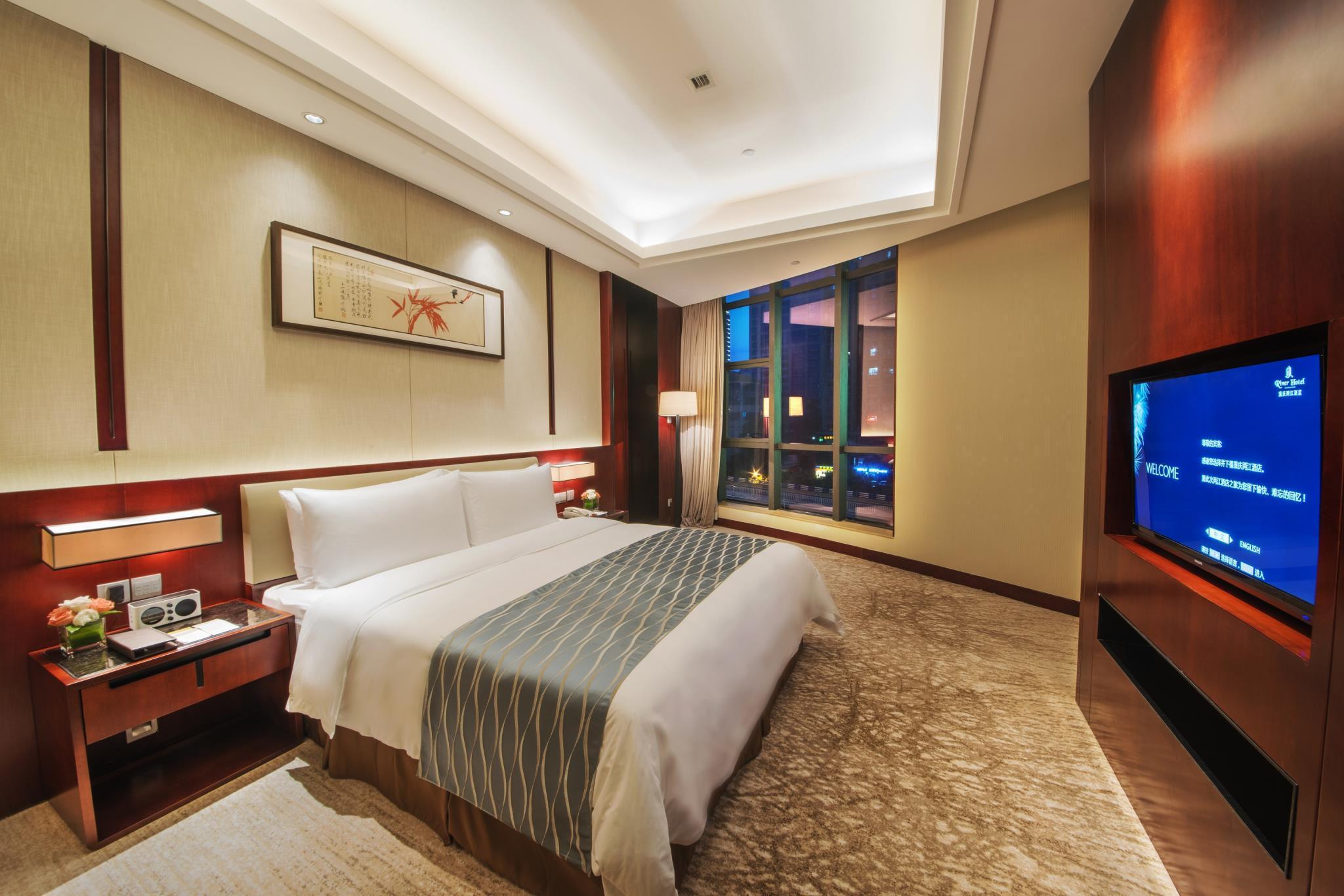 River & Holiday Grand Rezen Hotel ChongQing 2/10
