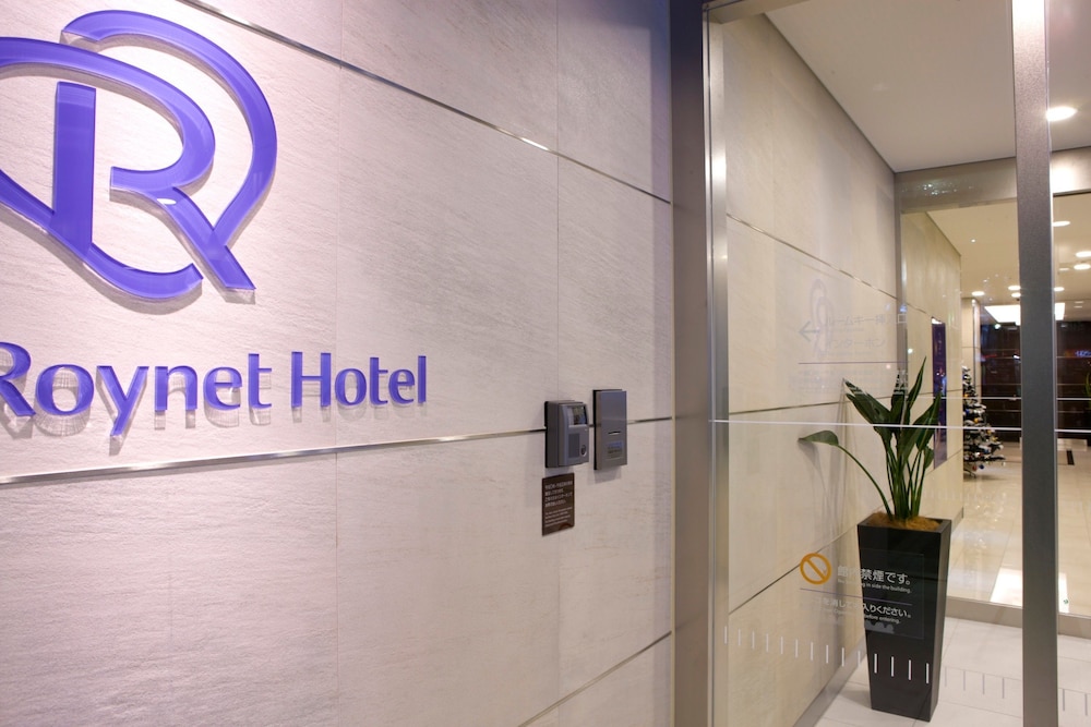 Daiwa Roynet Hotel Kawasaki 28/34