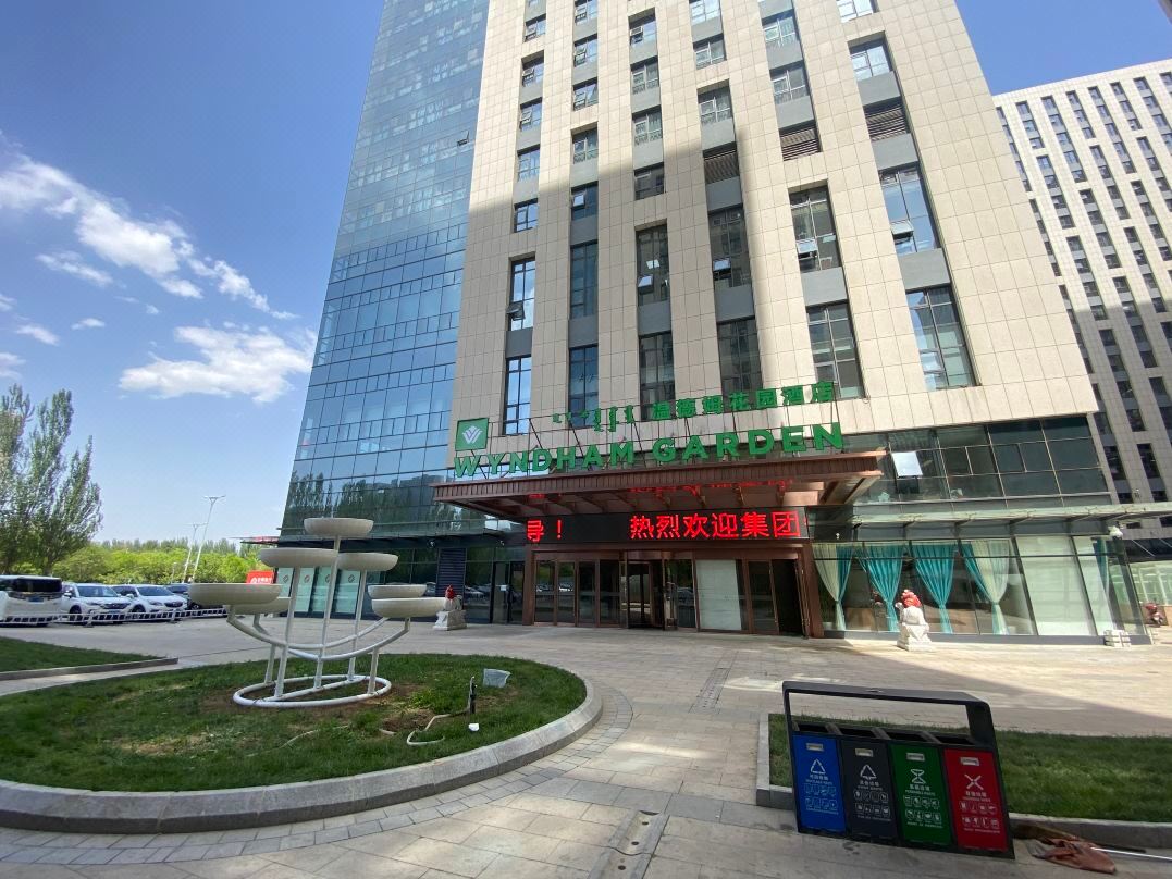 Wyndham Garden Hohhot Saihan 4/24