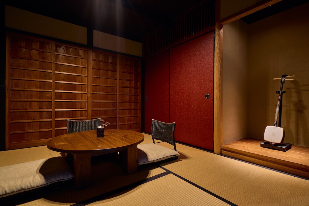 Kyoto Machiya Fukune 30/50