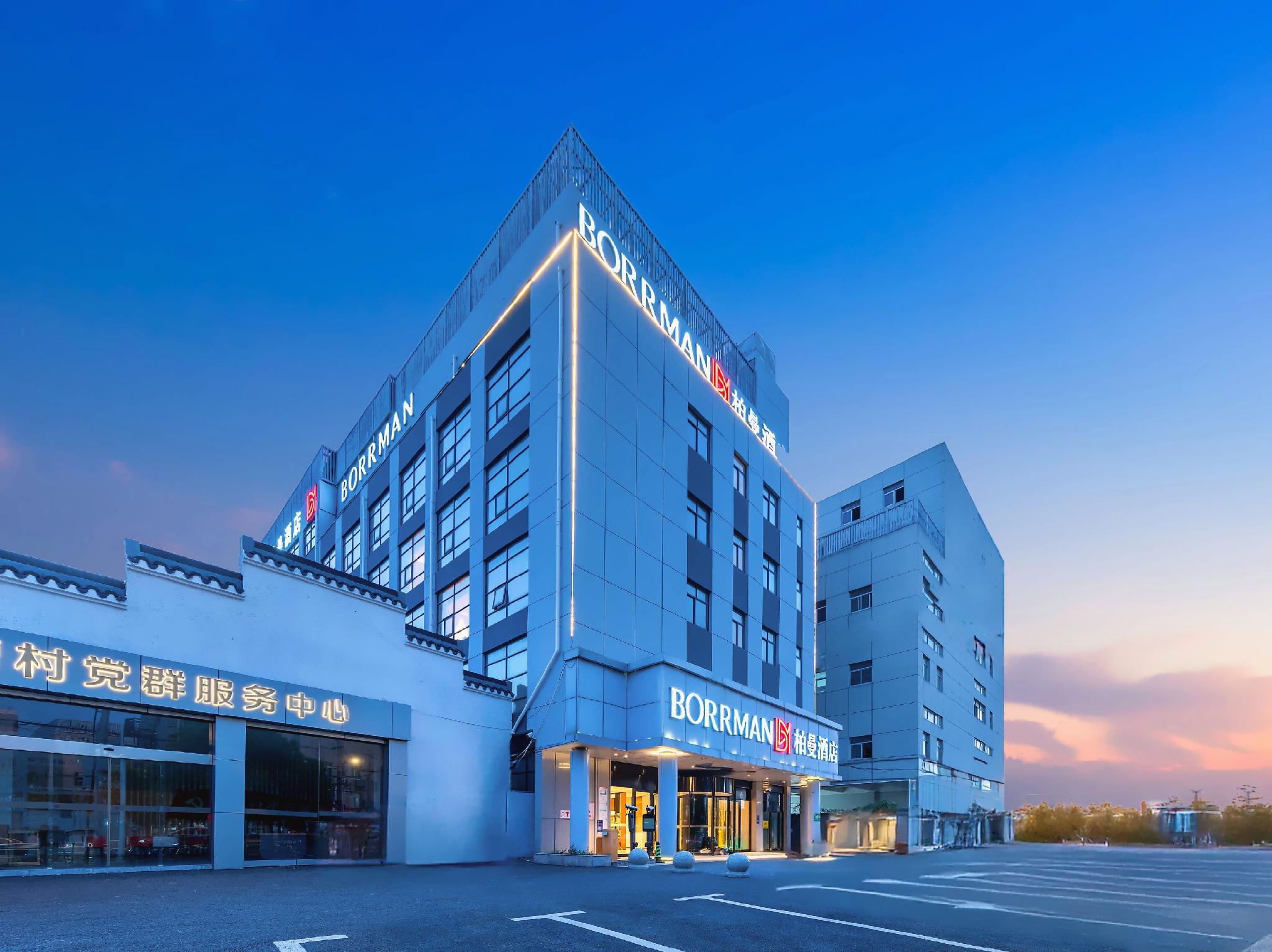 Borrman hotel (Shanghai Hongqiao Railway Station National Exhibition Center Shop) 6/35