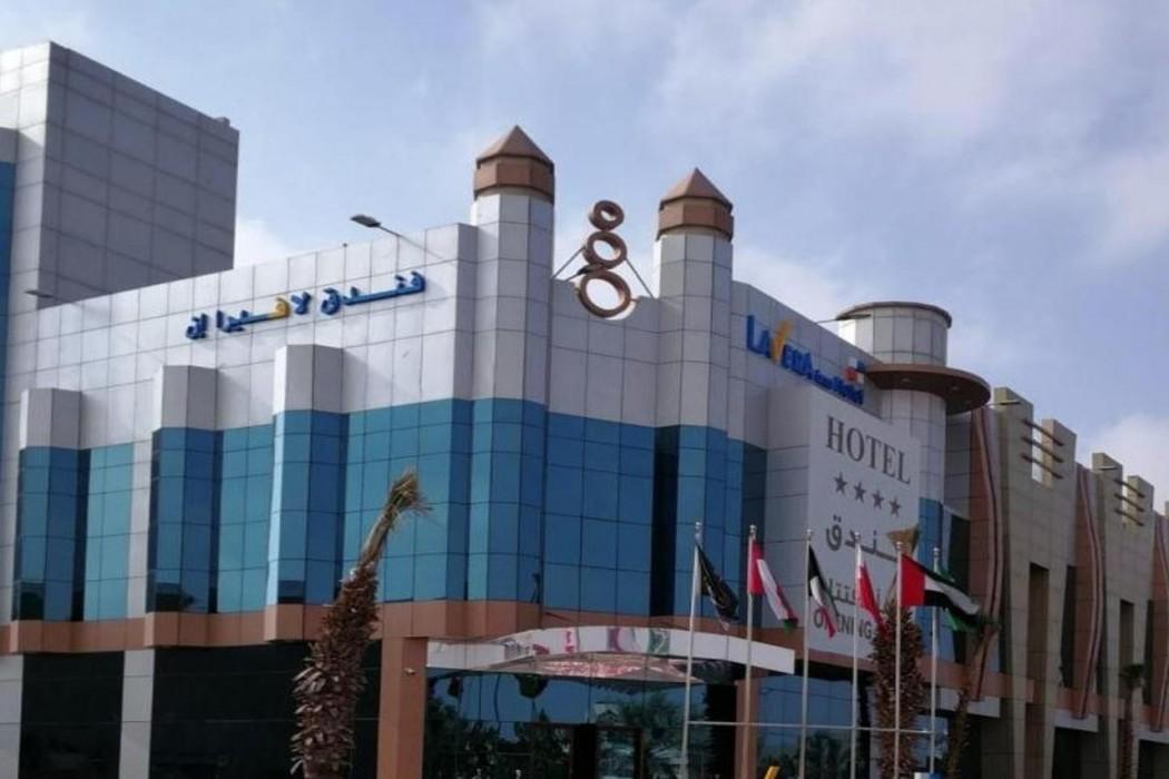 فندق لافيرا إن(Lavera inn hotel) 9/29