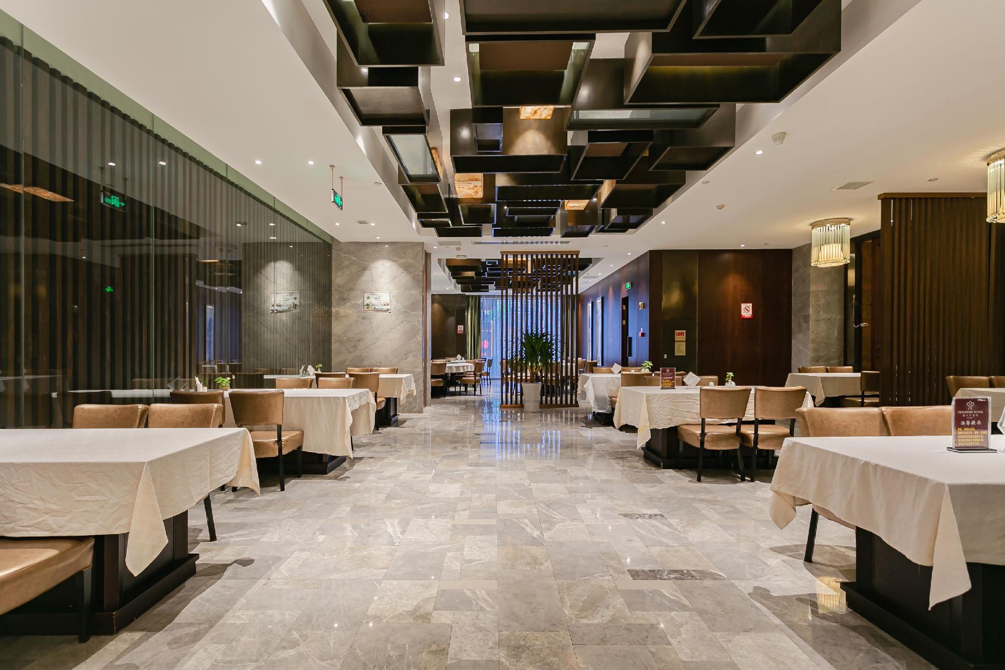 Qinchuan Hotel 35/55