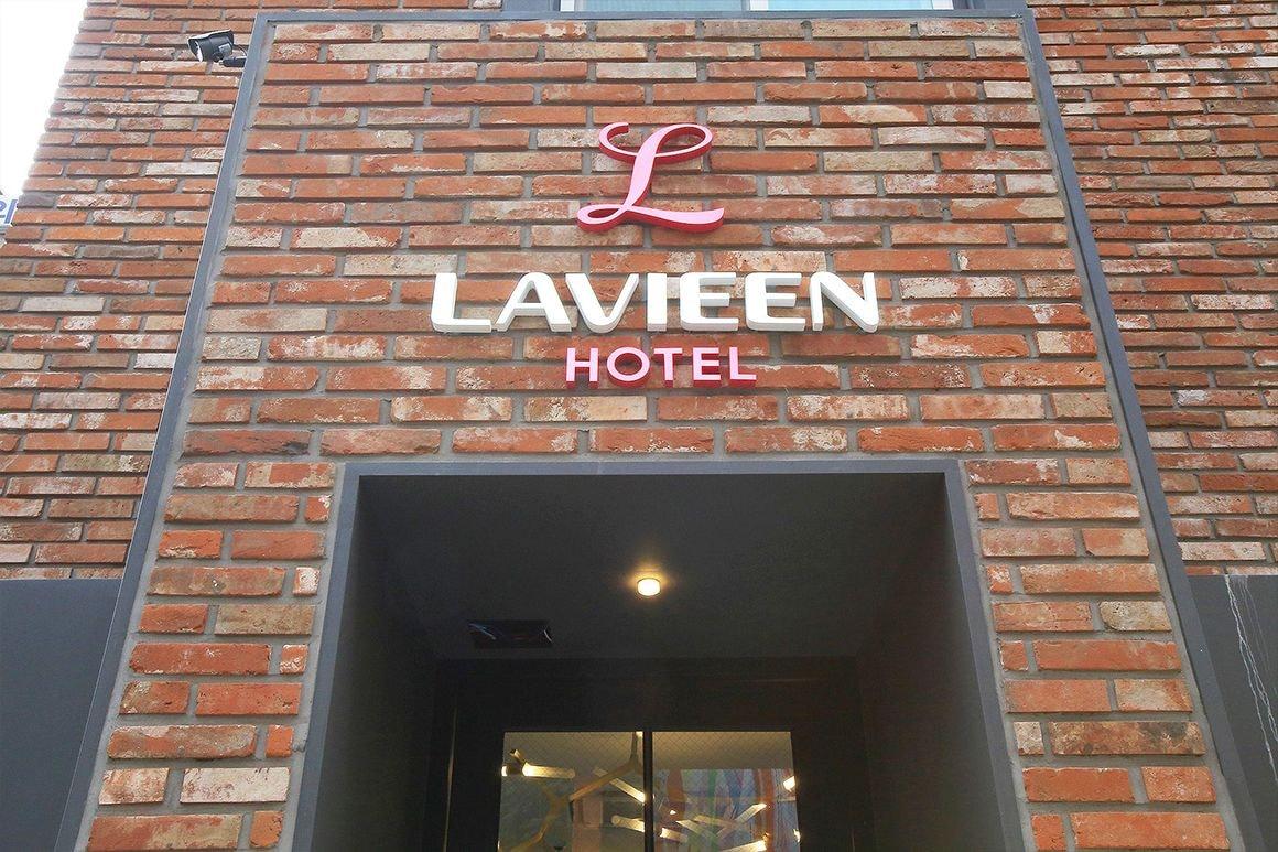 Hotel Lavieen 3/100