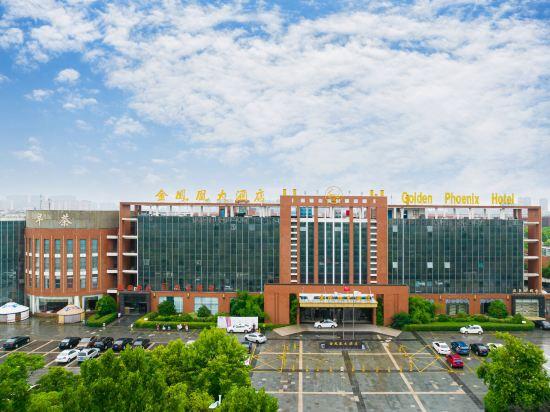 Golden Phoenix Hotel 5/15