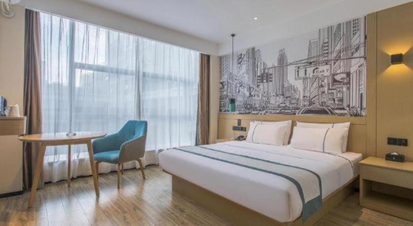 City Comfort Inn Wuhan Huangpu 31/49