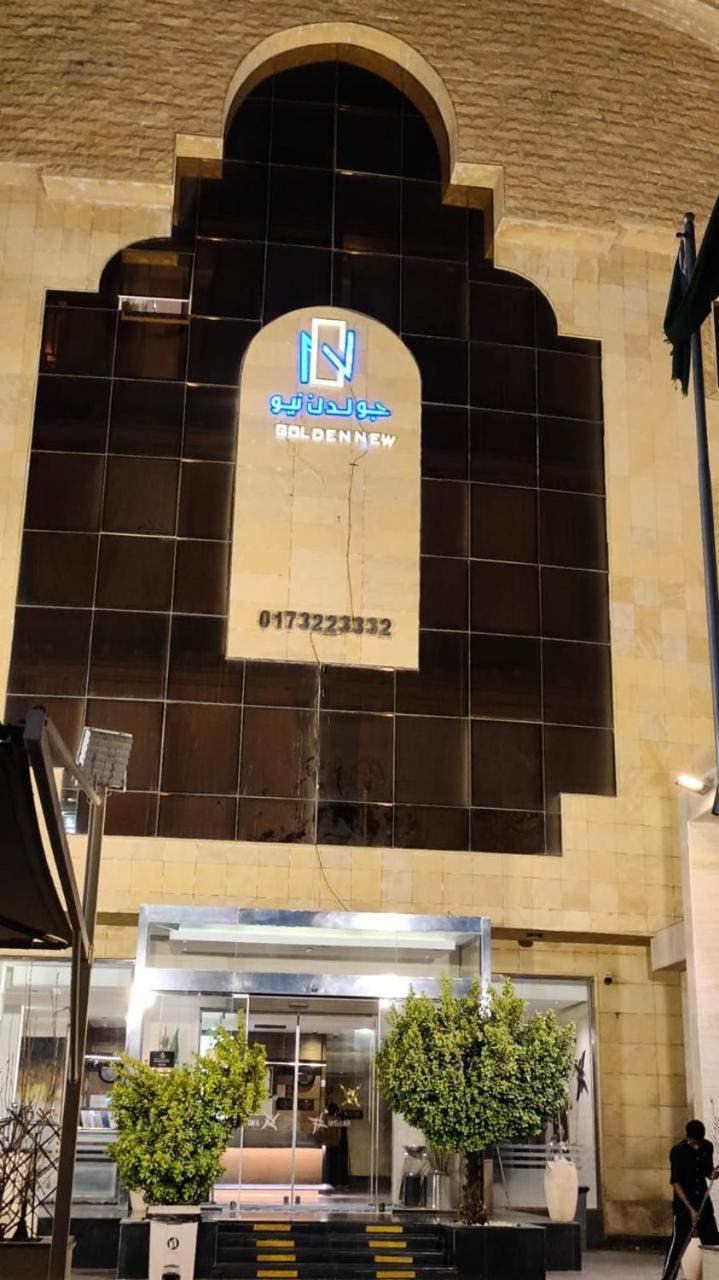 Golden New Alshati