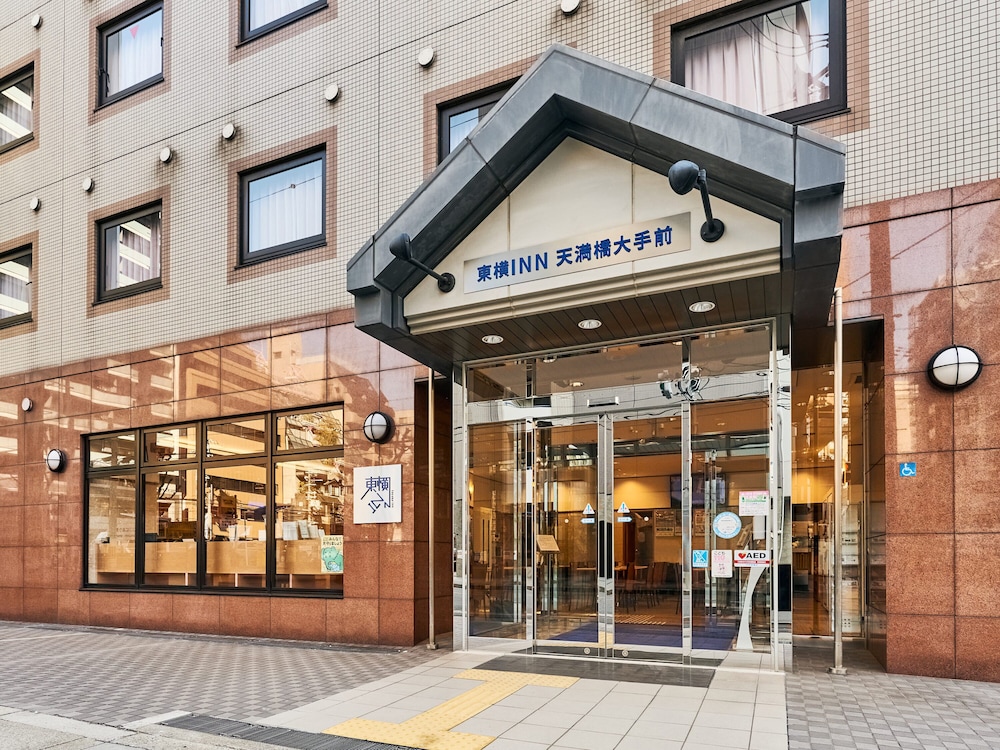 Toyoko Inn Tenmabashi Otemae 3/63